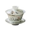 Dehua White Porcelain Landscape Gaiwan - Premium Kung Fu Tea Set with Three Talents Tea Bowl