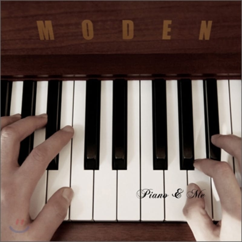 

All (Moden) - Piano & Me