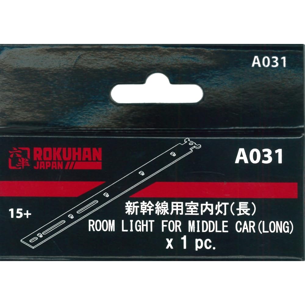 Rokuhan Z Gauge A031 Освещение салона Синкансэна (для автомобилей среднего класса)