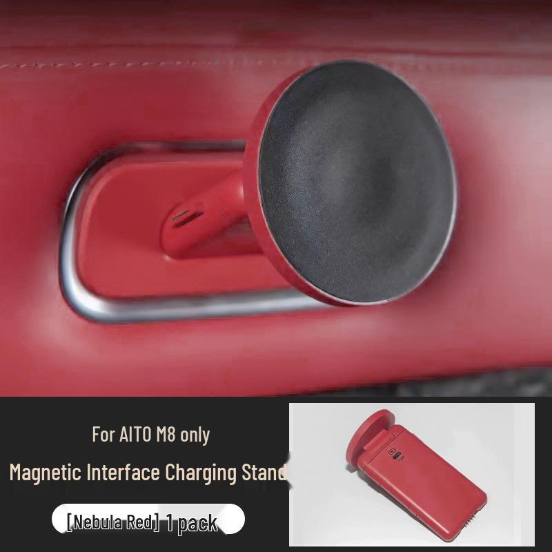 

Магнитный держатель для зарядки для AITO M8, M5, M7, M9, Luxeed и Enjoyed AITO