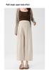 Spring-Summer 2026 Maternity Wide-Leg Pants - Comfortable, No Belly Tightening