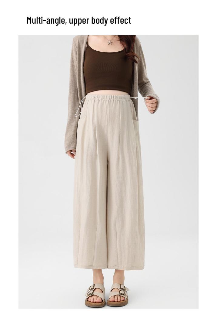 Spring-Summer 2026 Maternity Wide-Leg Pants - Comfortable, No Belly Tightening