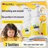 Edrei Kids Amino Acid Body Wash & Shampoo