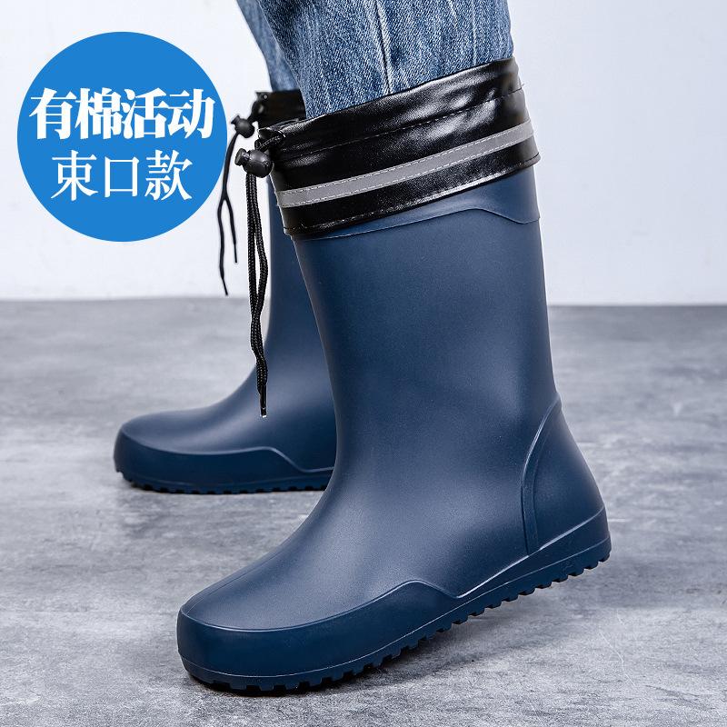 Water shoes, high-end medium tube flat-bottomed rain shoes, men's closing mouth plus fixed cotton lint, winter velvet rain boots, size waterproof glue