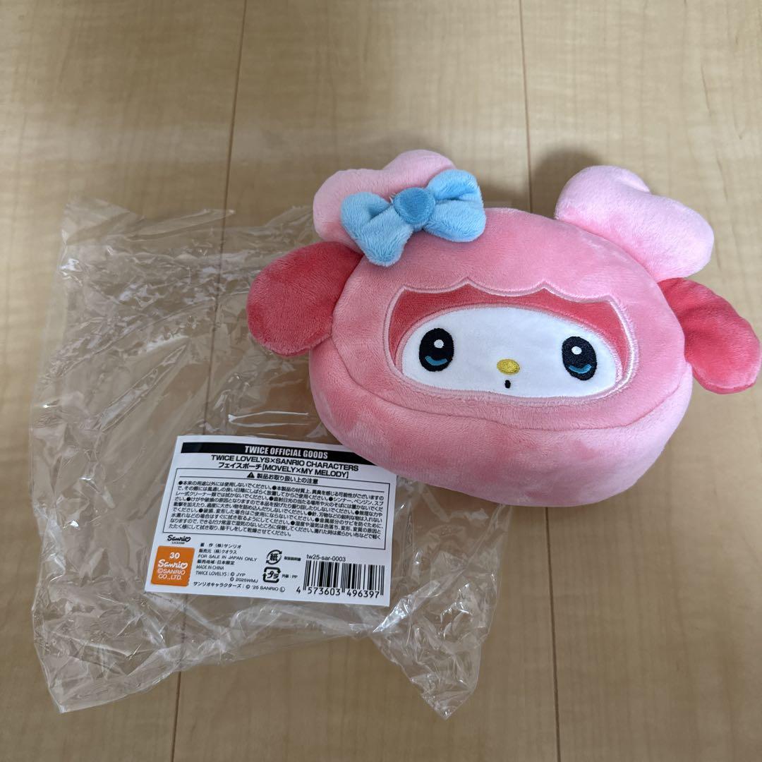 

[USED] TWICE x Sanrio Face Pouch My Melody Momo