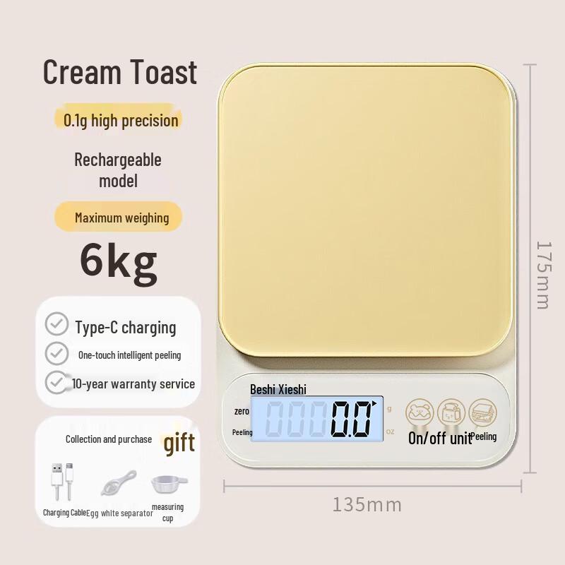 

Zhaoran High-Precision Digital Kitchen Scale