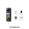 Insta360 X4 8K 360 Action Camera (CN version)