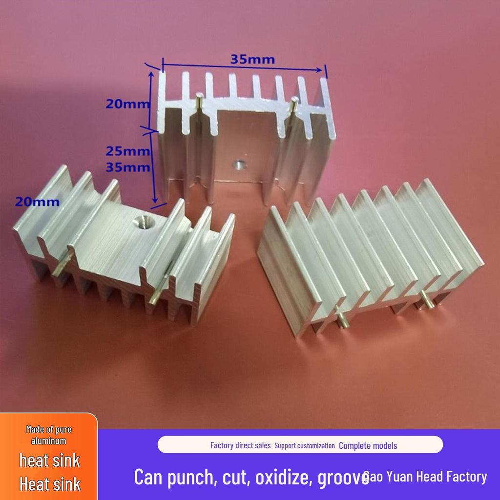 T0-247 Aluminum Heat Sink for TO220/7805, Available in Sizes 23x16x20/25/30