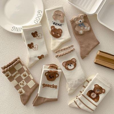 [7-piece Set] Super Cute Teddy Bear Socks