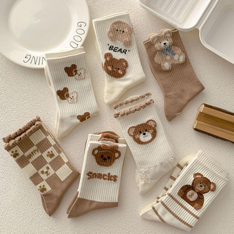 [7-piece set] Super cute teddy bear socks 7-piece set