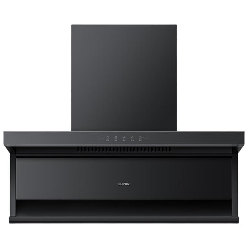 SUPOR Smart Kitchen Range Hood CN plug (adapter included)