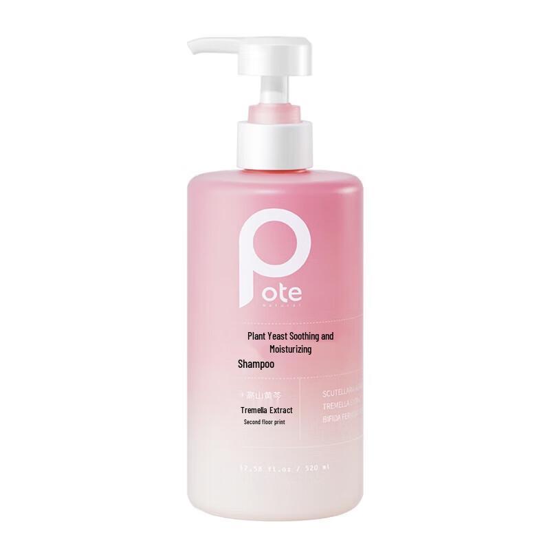 

Baitai Plant Enzyme Soothing & Hydrating Shampoo