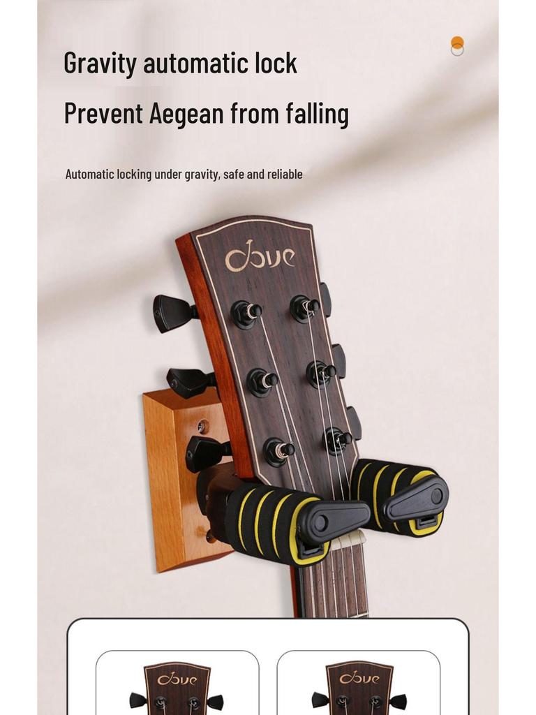 Wall Mount Guitar & Ukulele Display Stand Hook