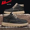 Warrior Men's Shanghai Martin Boots: Retro High-Top Skate Shoes, Aut/Winter British Workwear Style, 2025 Edition.