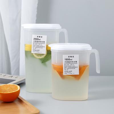 Refrigerator Cold Kettle Household High Temperature Resistant Large Capacity Plastic Cold Kettle Fruit Tea Cold Teapot Tie Pot Cold White Kettle