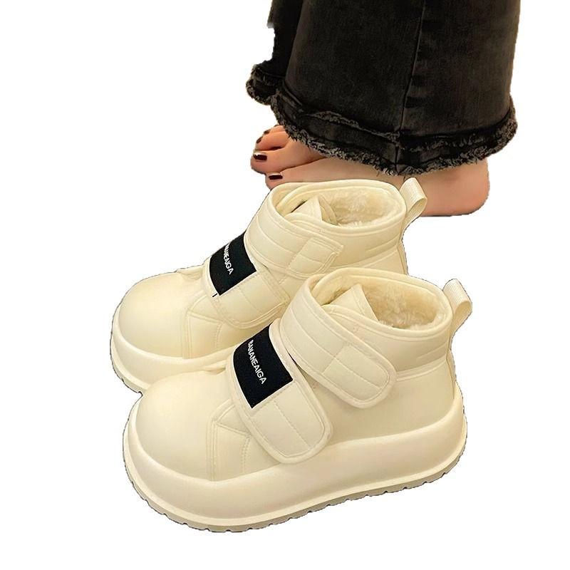 Snow boots women's winter new velvet thick-soled warm cotton shoes Velcro bread shoes