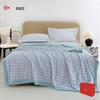 Jieliya Gentleman's Quality Coconut Carbon Summer Quilt