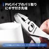 WORKPRO Combination Slim 110mm Overall Serrated Wire Automotive Home Silver Pliers, Mini, Nose, Length, 2-Stage Adjustment, Tip, Deburring, Cutting,