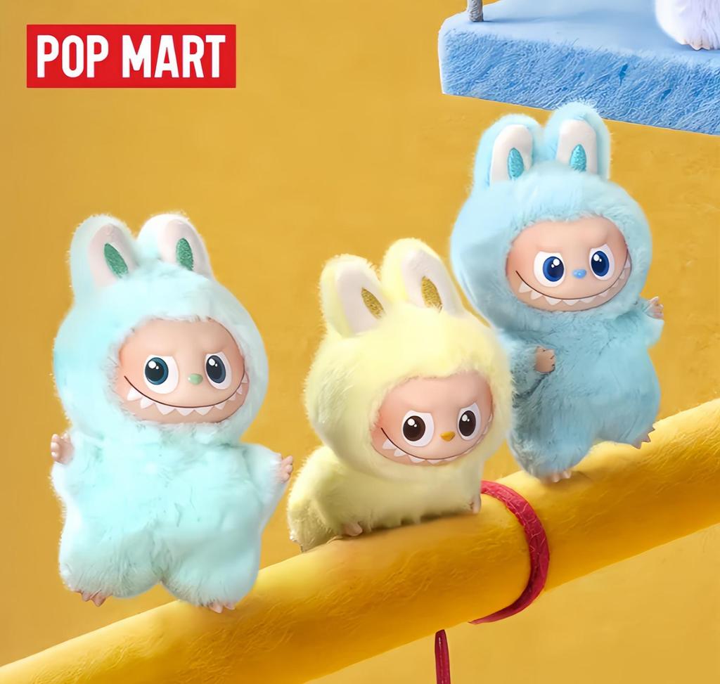POP MART THE MONSTERS 4.0 Secret Code Series Vinyl Plush Keychain Blind Box (A-M / N-Z) Single Box / Full Set of 14