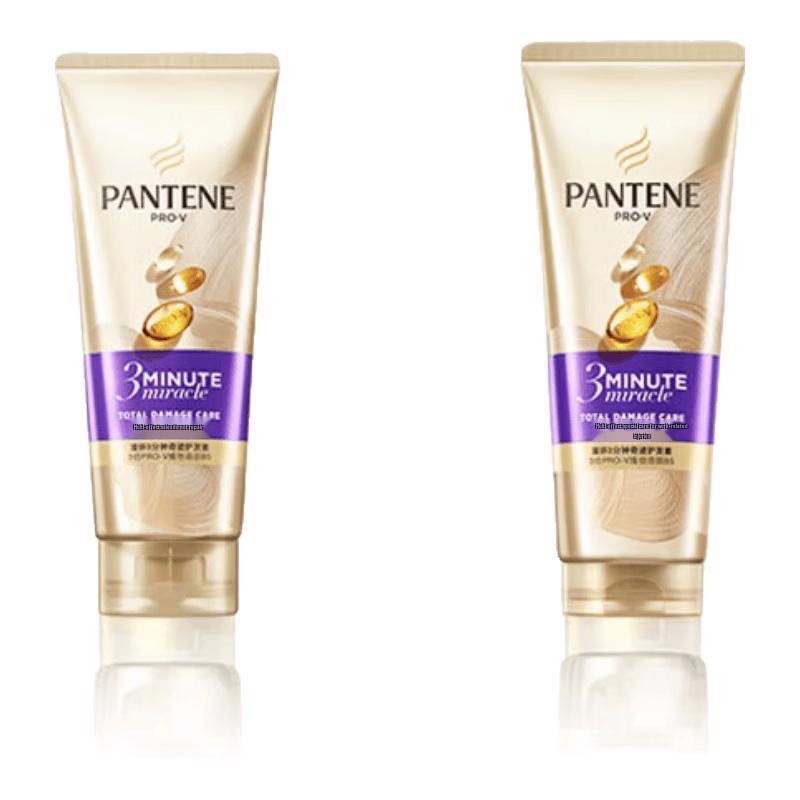 

Pantene 3-Minute Miracle Damage Repair Conditioner