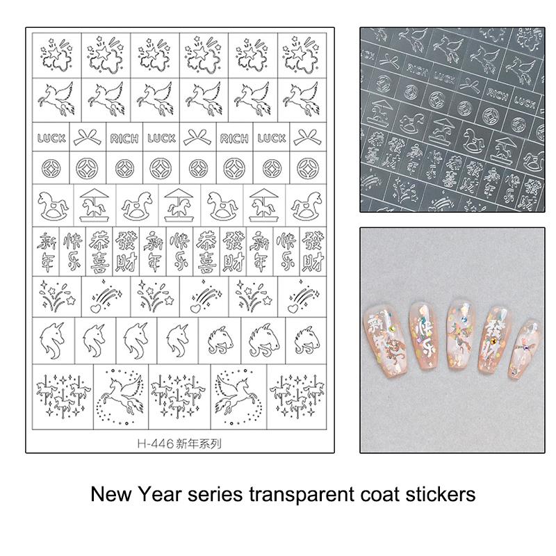 Flocon de neige creux transparent Feux d'artifice Cheval Autocollants pour ongles Pochoir aérographe Année du Cheval Série Nouvel An Décoration Autocollant pour ongles
