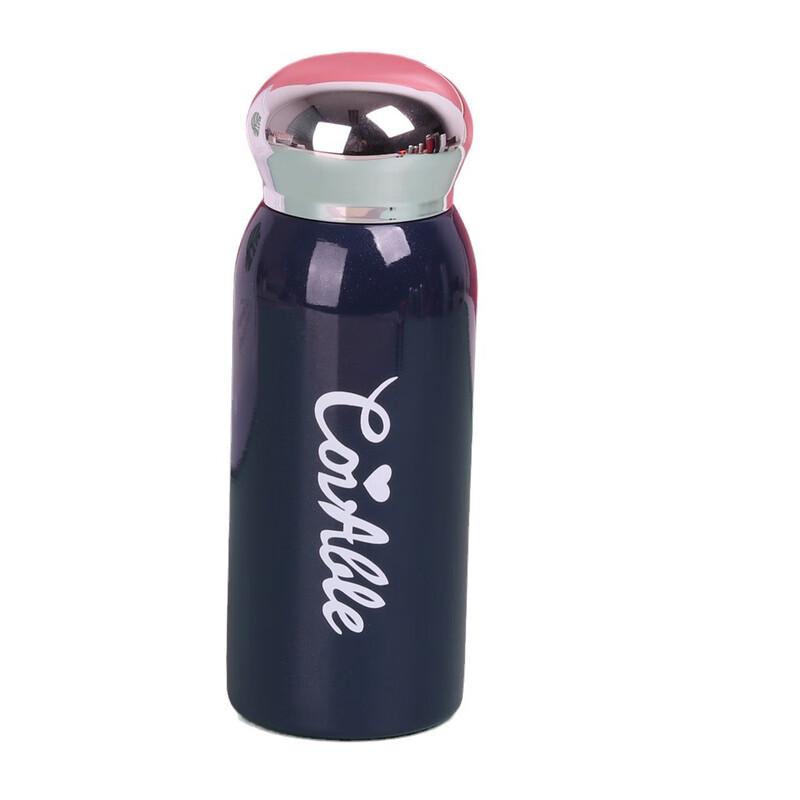 ZISIZ Goddess Pocket Mini Insulated Water Bottle