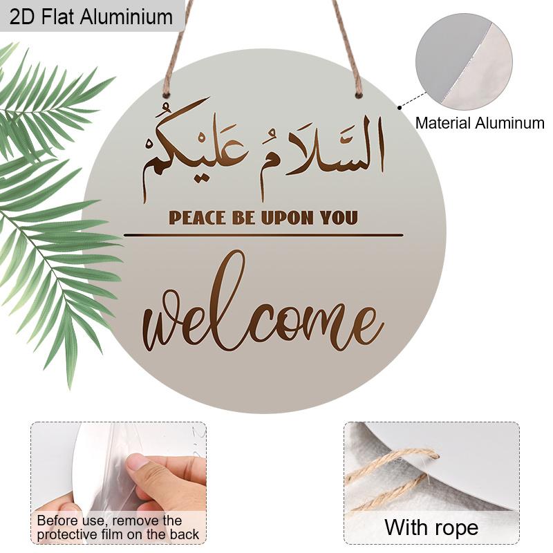 2D Flat 1pc Ramadan Aluminum Decoration Plaque, 'Peace Be Upon You' and Welcome Lettering Sign, Living Room Decor, Office Decor, Islamic Housewarming
