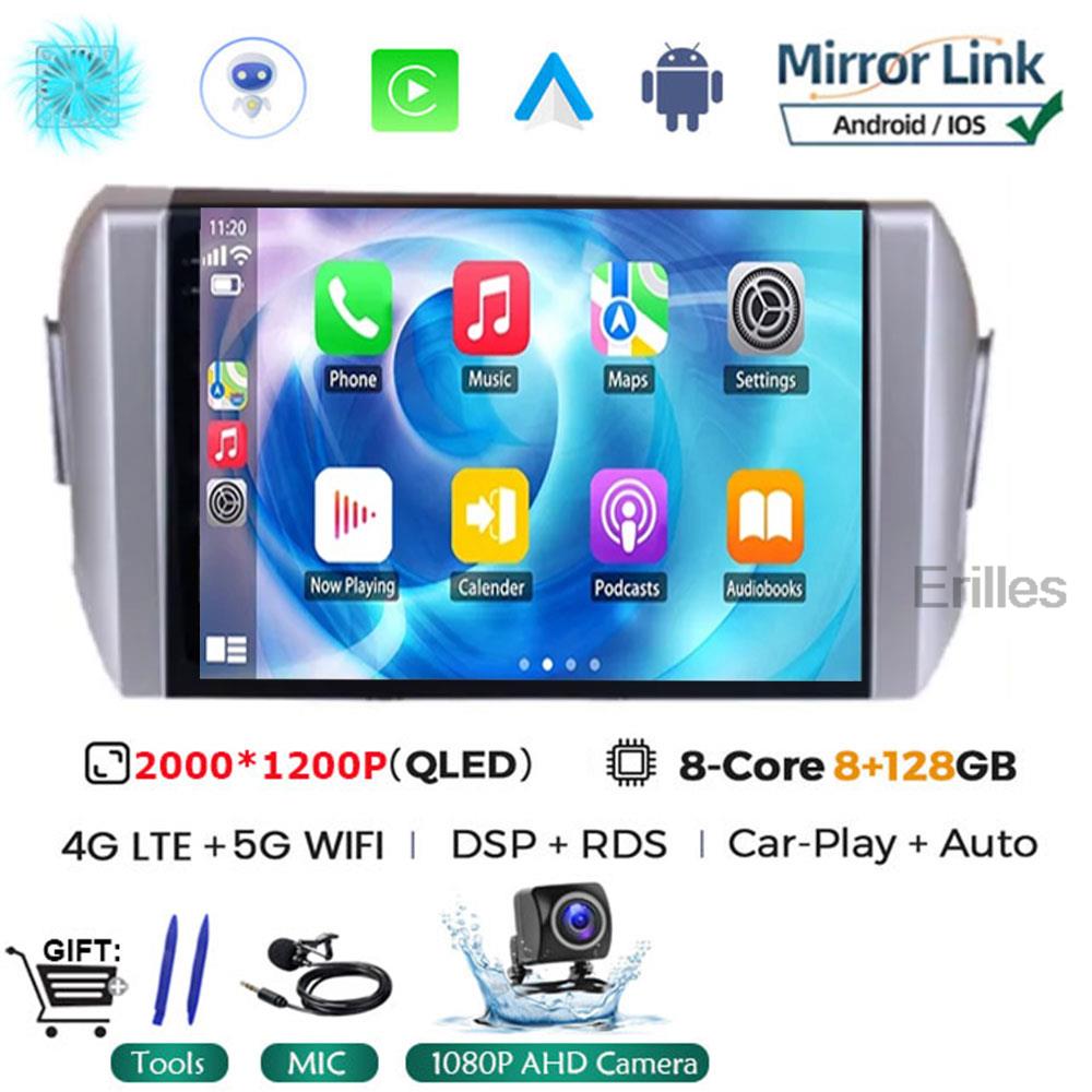 Android 14 Carplay&Auto WIFI+4G For Toyota Innova 2 2015 - 2022 Car Radio Multimedia Player Stereo Navigation GPS NO DVD 2DIN