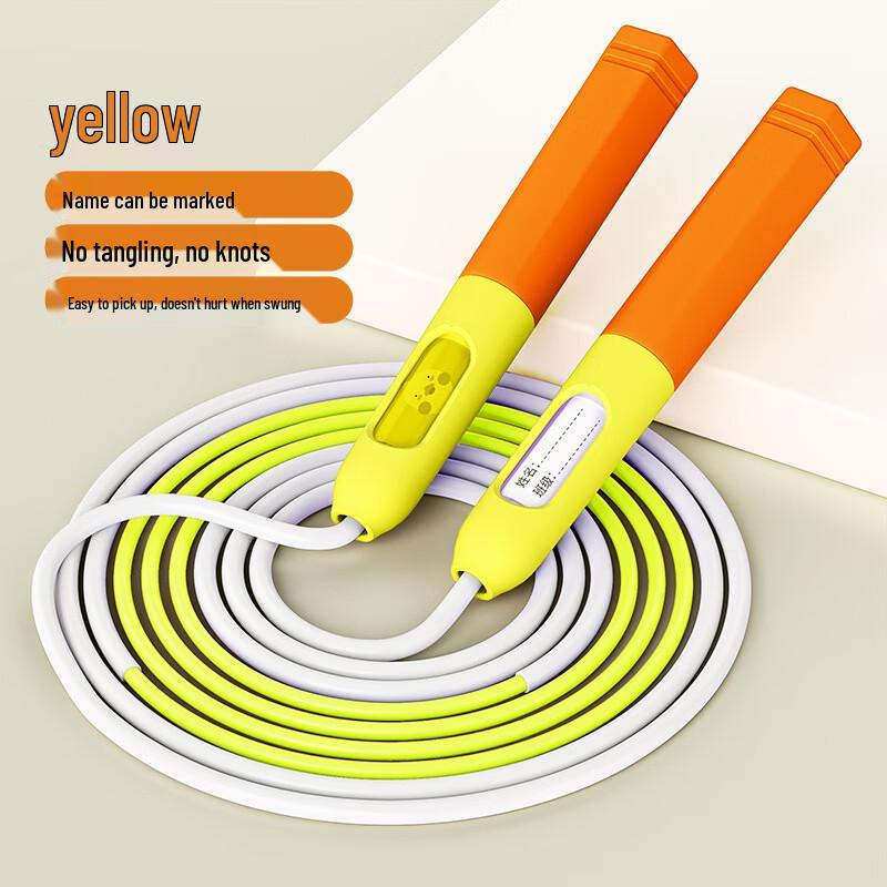 TLXT Kids Fitness Jump Rope