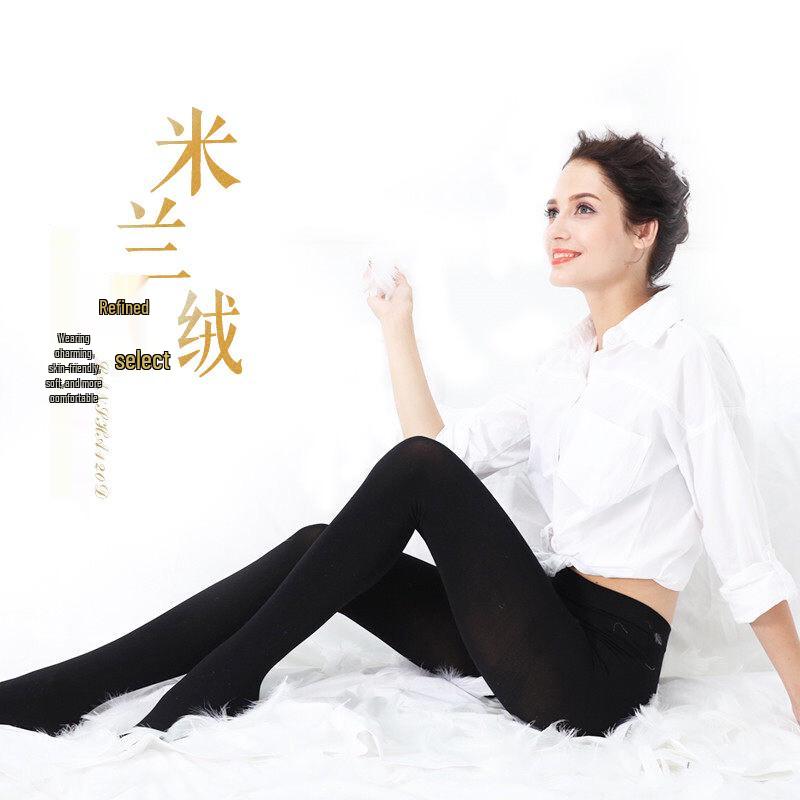 Langsha Women's Thermal Tights