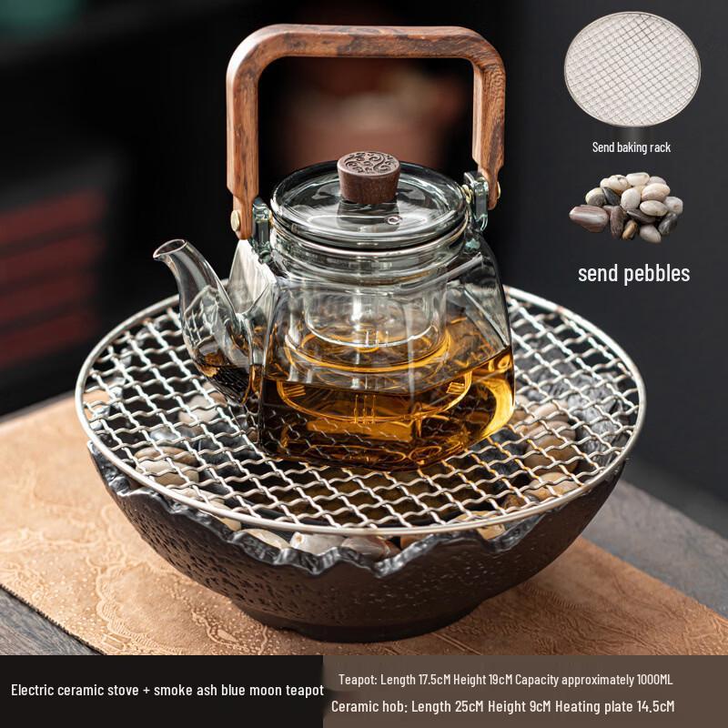 Electric Ceramic Tea Stove & Teapot Set