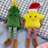 Christmas Stuffed Animal Plush Toy Christmas Tree And Star Shaped Dolls Christmas Gifts For Kids Boy Girls Xmas Long-legged Doll