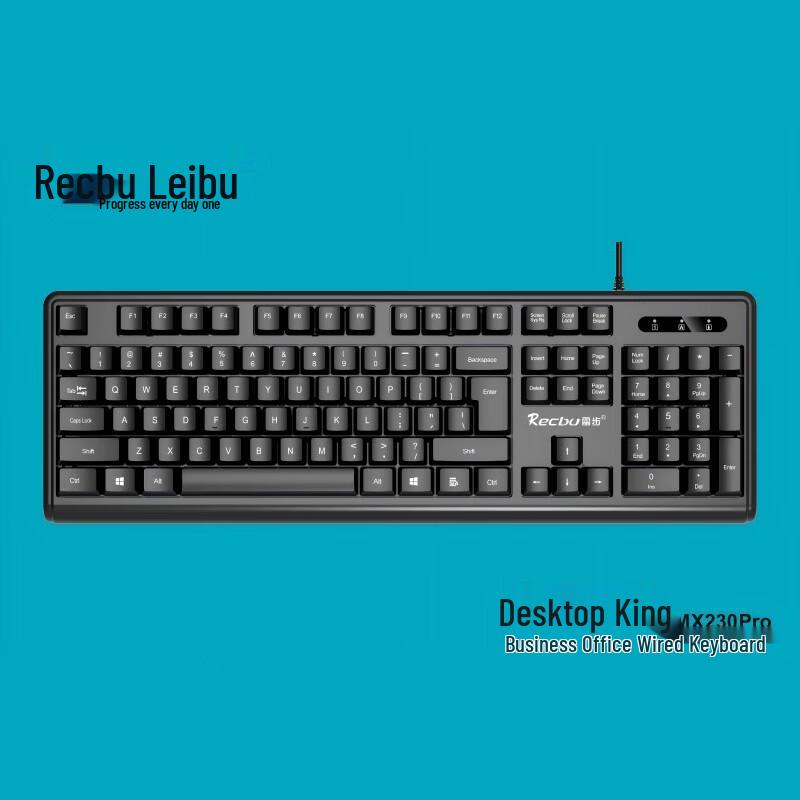 

RECBU MX230 Pro Wired Office Keyboard