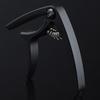 1pc Aluminum Alloy Guitar Capo, Quick Change Capo for Acoustic Electric Guitar, Precise Tuning & Easy Clamp, Durable
