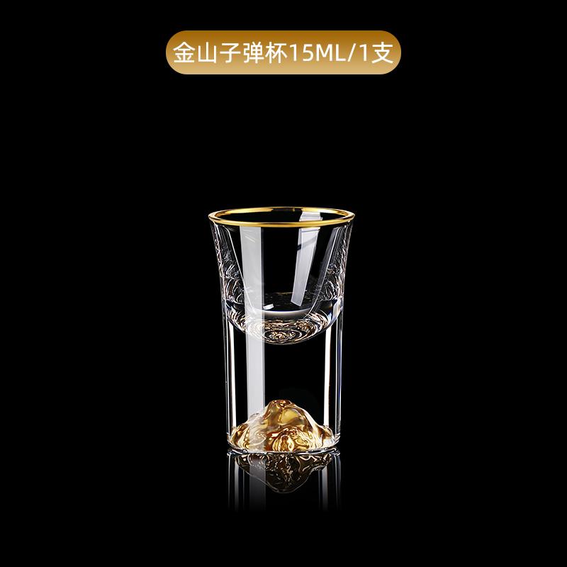 

Набор бокалов для вина Прозрачный хрустальный бокал Винный бокал Фляги Посуда для питья Винный горшок Винная чаша Деревянные поддоны Подарочная коробка