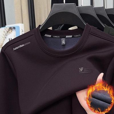 New Fashion Fleece-Lined Men's Sweatshirt: Winter-Ready, Skin-Friendly, Comfortable Long-Sleeved T-Shirt