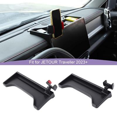 Car Center Console Phone Holder Storage Box Bracket GPS Stand Fit For Jetour Traveler 2023 Up Shanhai T2 2024 Up Car Interior Accessories