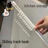 Dingsheng Sliding Track Adhesive Kitchen Utensil Rack
