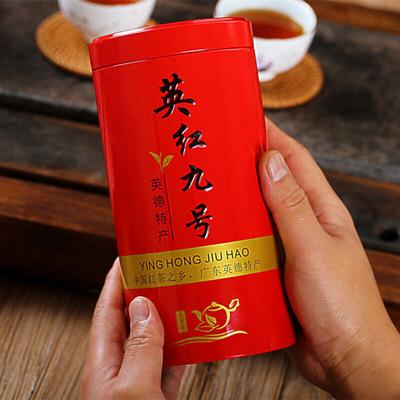 Yingde Hong Tea Premium High Mountain Black Tea Spring Tea Gift Box Loose Leaf