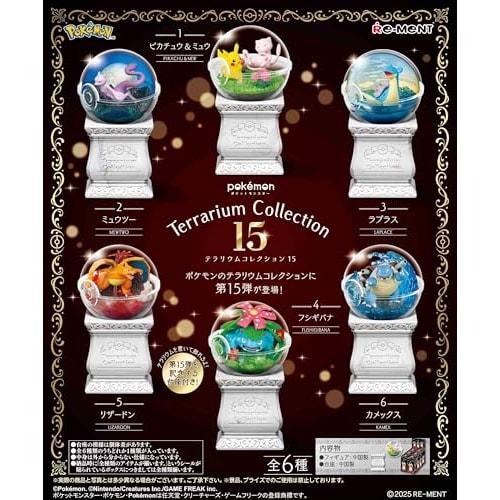 Re-Ment Pok?mon Terrarium Collection 15, 1 Box, Approx. H140 x W150 x D220mm, ATBC-PVC, ABS, Acrylic