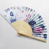 Japanese Floral Hand Fan for Music Festival Dance Gift Performances Home