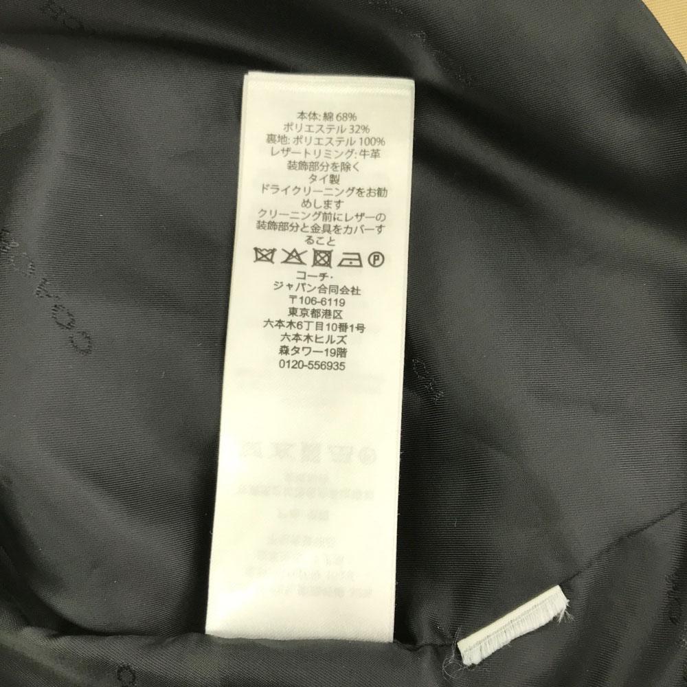 Coach Béžový trenčkot S Dámský Použitý