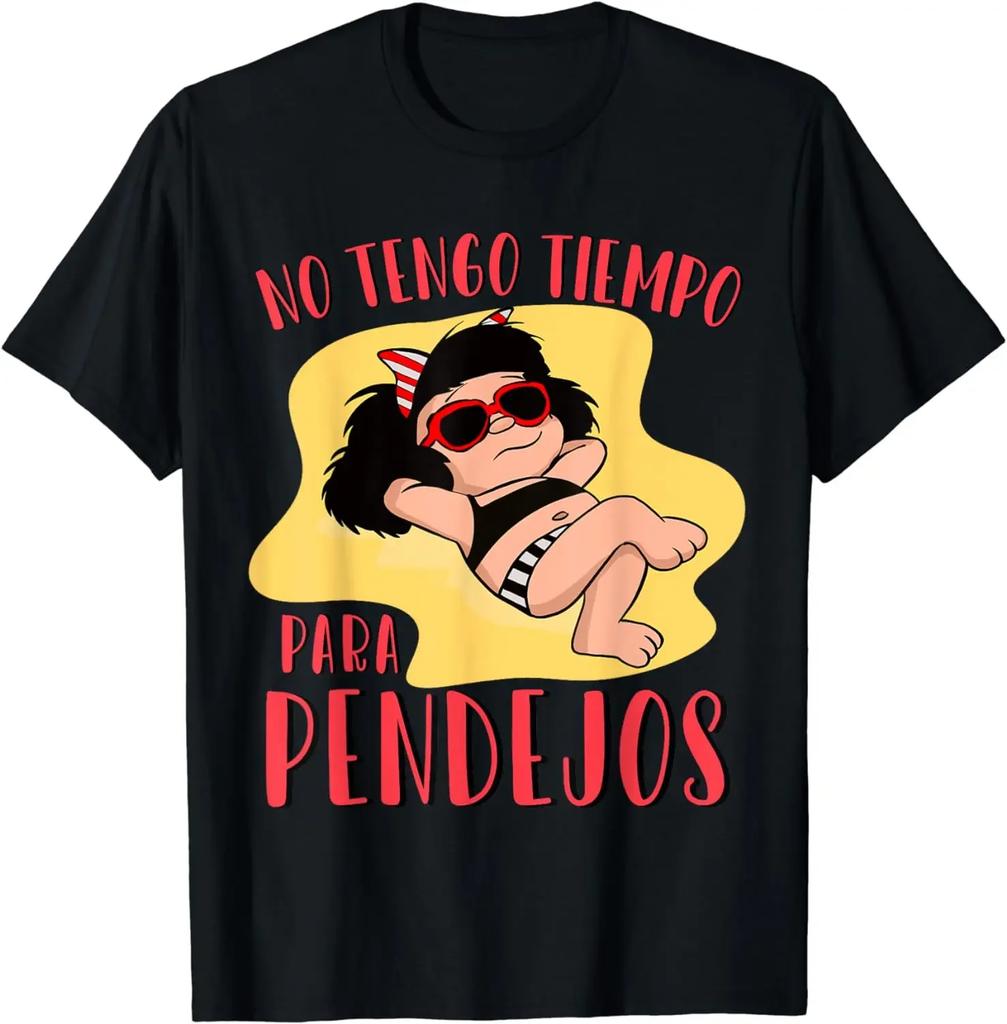 Womens T-Shirt  Funny Feminist Mafalda T-Shirt Casual Tee Summer  Streetwear