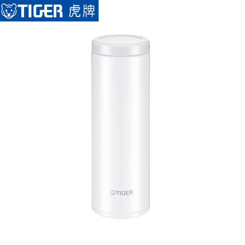 

Tiger MOC-A30C 200ml Portable Thermal Mug