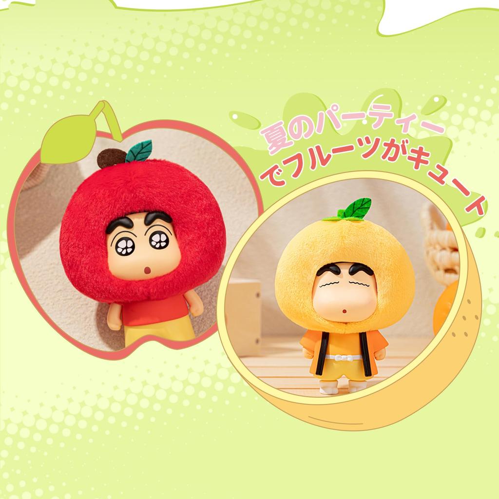 TOP TOY Crayon Shin-chan [Fruit House] Series Plush Pendant [1 Piece] Gachapon Blind Box Figure Plastic Model Premium Toy PVC Soft Vinyl Shin-chan