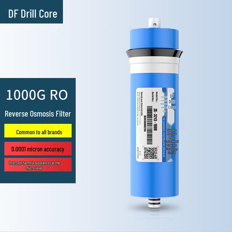Universal Household 1000G RO Water Purifier Filter