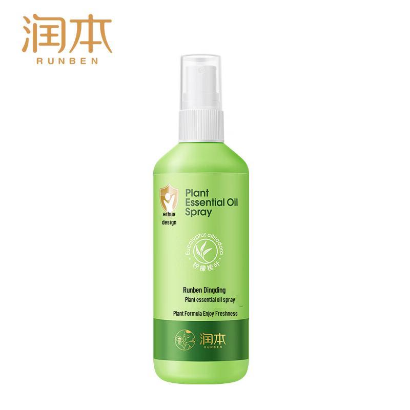 Runben Plant Essential Oil Mosquito Repellent Spray