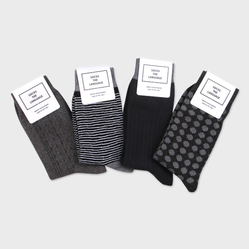 You re so good (men s socks 4 set)