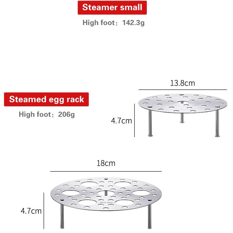 304 Stainless Steel Thickened Steam Rack Universal Steam Rack High Pressure Boiler Steam Grid Steaming Plate High Foot Steamer