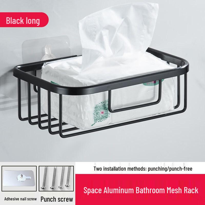 LIEI Space Aluminum Drill-Free Toilet Paper Holder with Storage Shelf